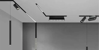 Функциональное освещение