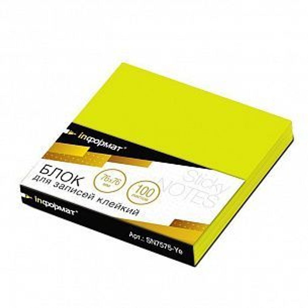 Блок самоклеящ. inФОРМАТ 76х76мм 100 л. желт.