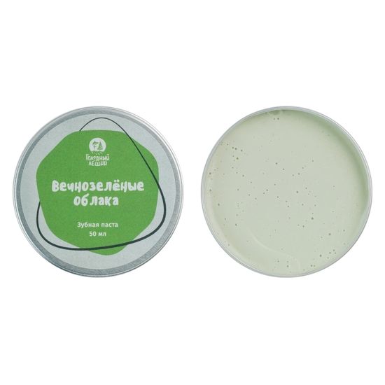 Зубная паста Голодный Леший "Вечнозелёные облака", 50 мл