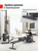 Гребной тренажер UNIX Fit Water Rower 340