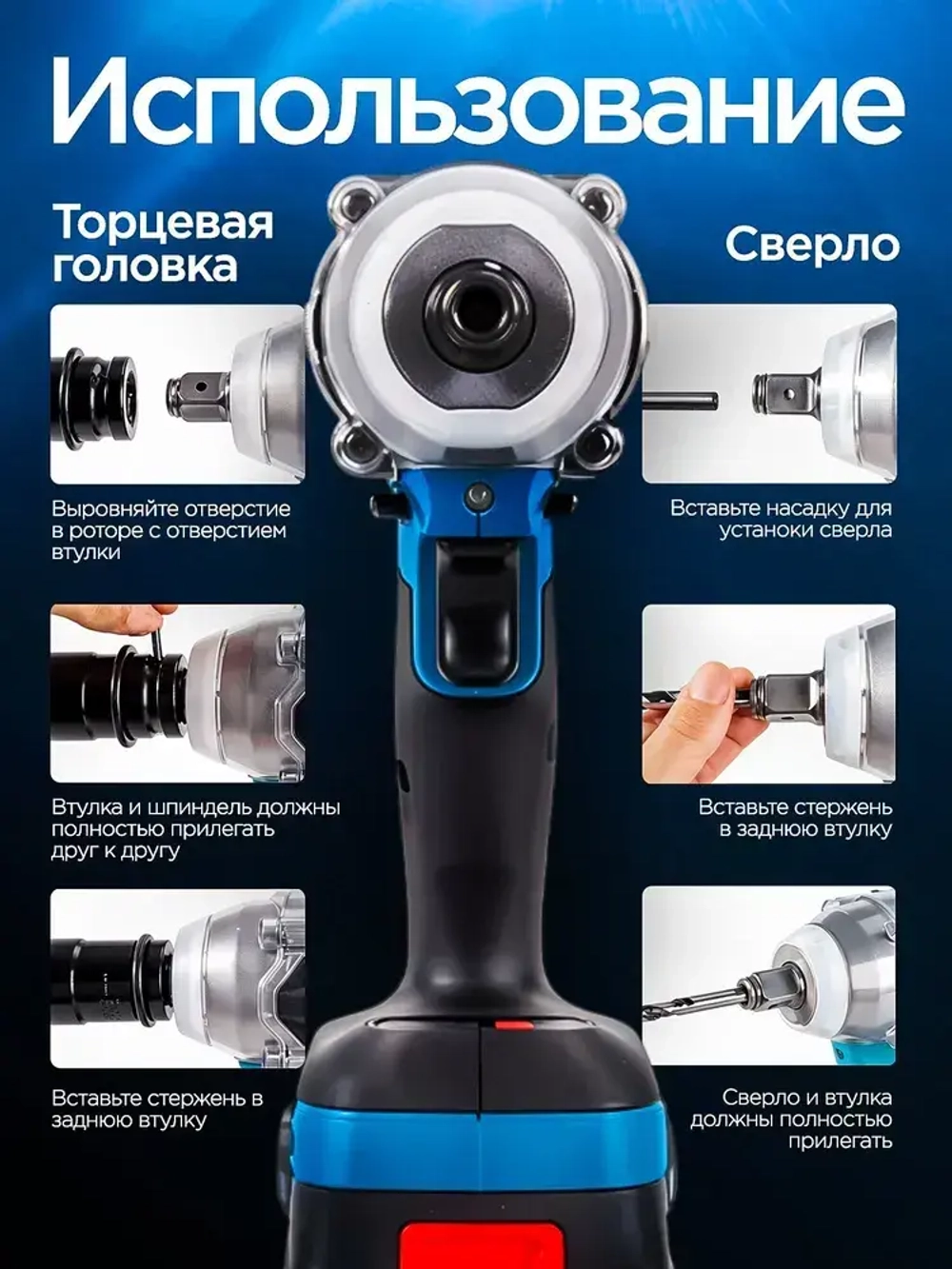 Гайковерт аккумуляторный ударный мощный, 350 Нм, с двумя сменными аккумуляторами