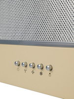 Вытяжка кухонная MACBI B-BOX 60 (IVORY) слоновая кость 1200 м3/ч