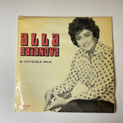 Винтажная виниловая пластинка LP Алла Баянова, Alla Baianova Si Cintecele Sa le (Румыния 1978)