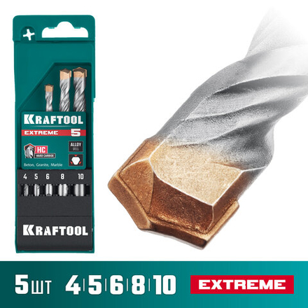 KRAFTOOL Extreme, 5 шт: 4-5-6-8-10 мм, трехгранный хвостовик, набор сверл по бетону (29166-H5)