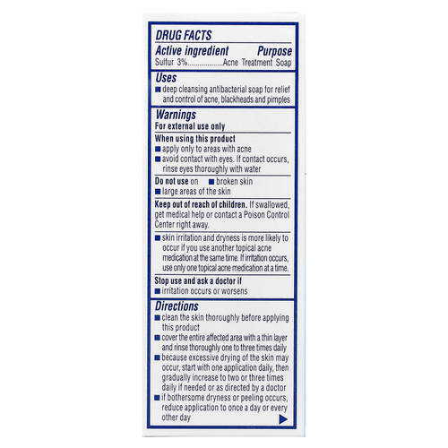 Palmer's, Skin Success®, кусковое мыло с витамином Е, против акне, для ухода за кожей, 100 г (3,5 унции)