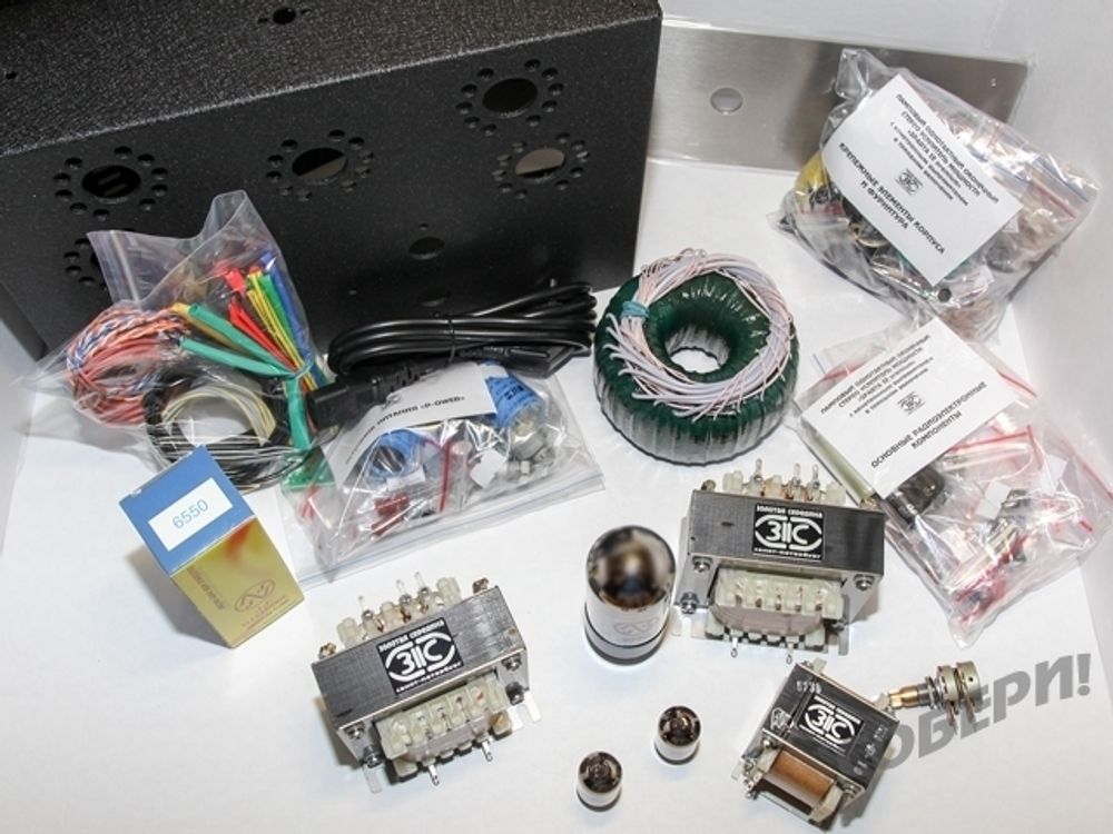 ламповый усилитель конструктор купить на лампах 6п3с купить