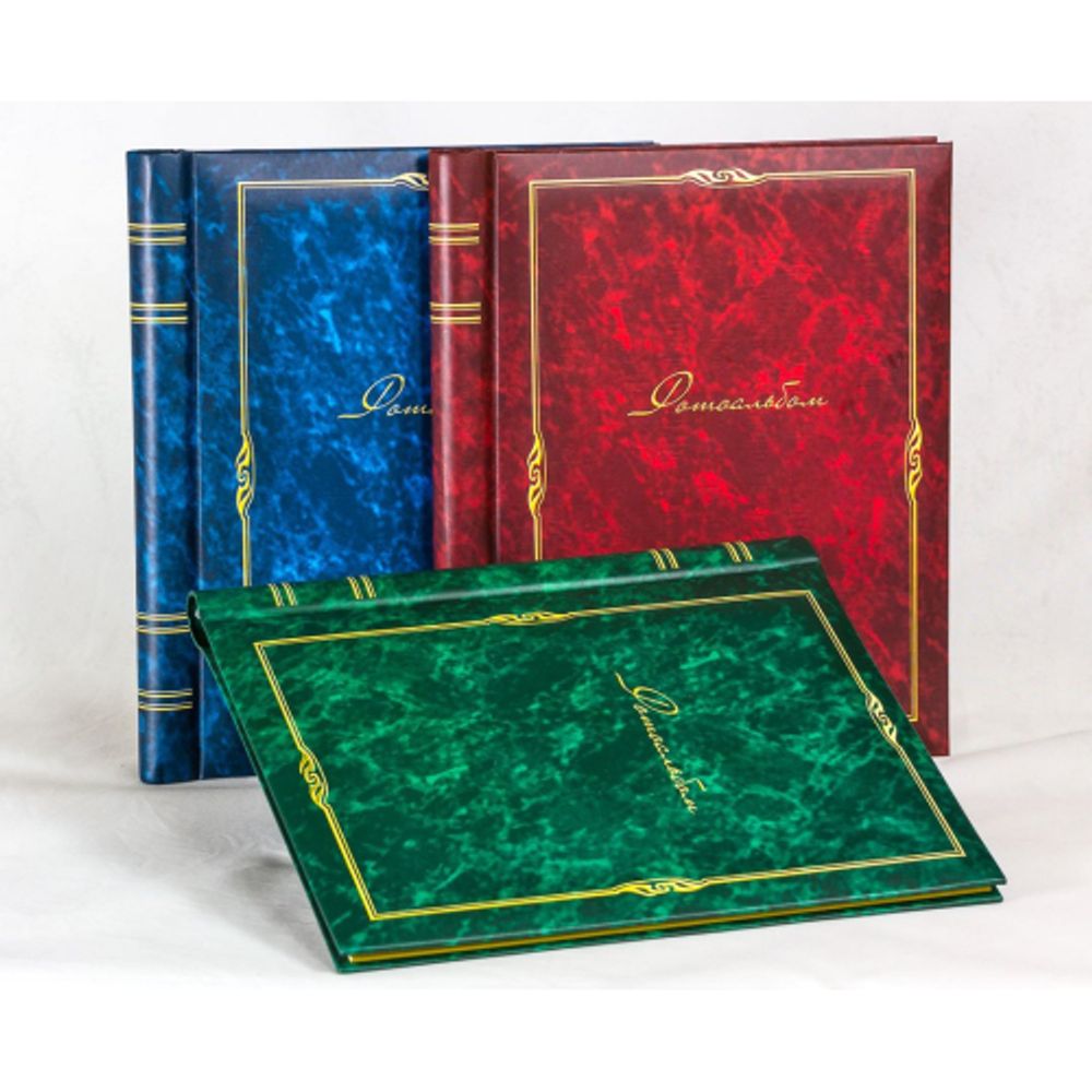 Image Art SA-20-Р/23*28 серия 146 классика