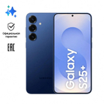 6.7" Смартфон Samsung Galaxy S25+ 12/512Gb,  SM-S936B,  NFC,  AMOLED,  120Гц,  4900мAч,  синий