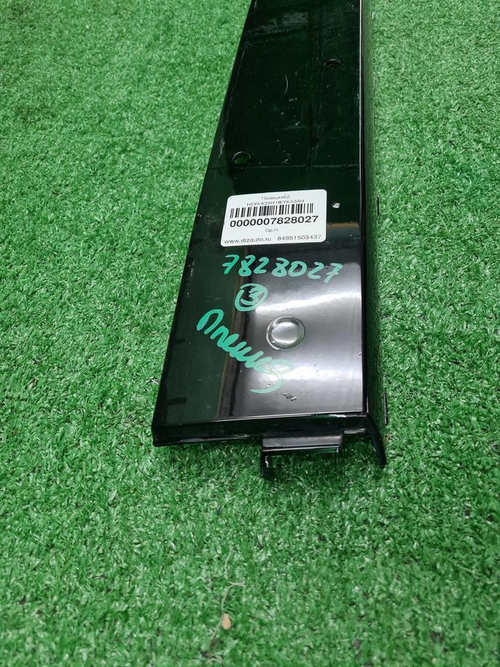 Накладка перед. бампера BMW X5 G05 (18-23) M-paket