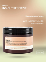 Insight Professional SENSITIVE Маска для чувствительной кожи головы, 500 мл