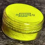 НЕОНОВЫЙ ФЛУОРЕСЦЕНТНЫЙ ПИГМЕНТ 660/4 PLASTIC - ЖЁЛТЫЙ ЛИМОН - розница / опт