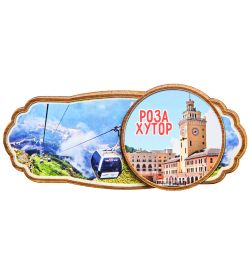 МТ- 039/07 Магнит «Роза Хутор»