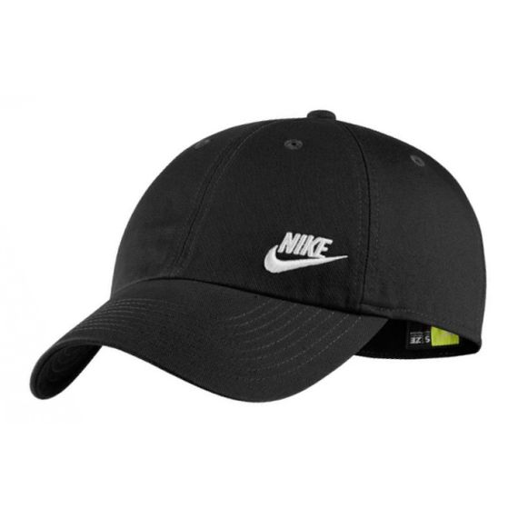 Nike Logo