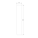 Настенный светильник 4754 Tavola Long