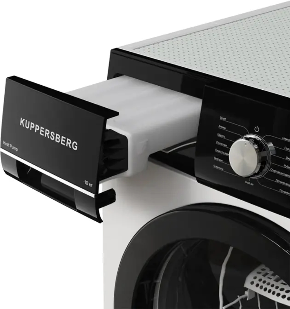 Сушильная машина Kuppersberg DM 660 W