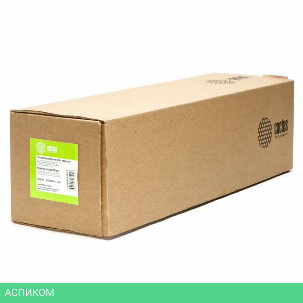 Инженерная бумага CACTUS 841 мм x 175 м 80 г/м2 (CS-LFP80-841175)