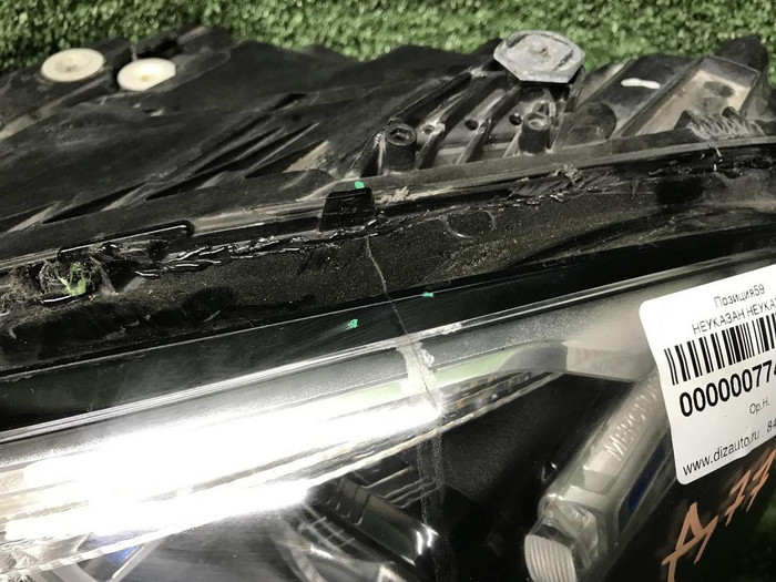 Фара левая Mercedes S W223 (20-нв) Digital Light