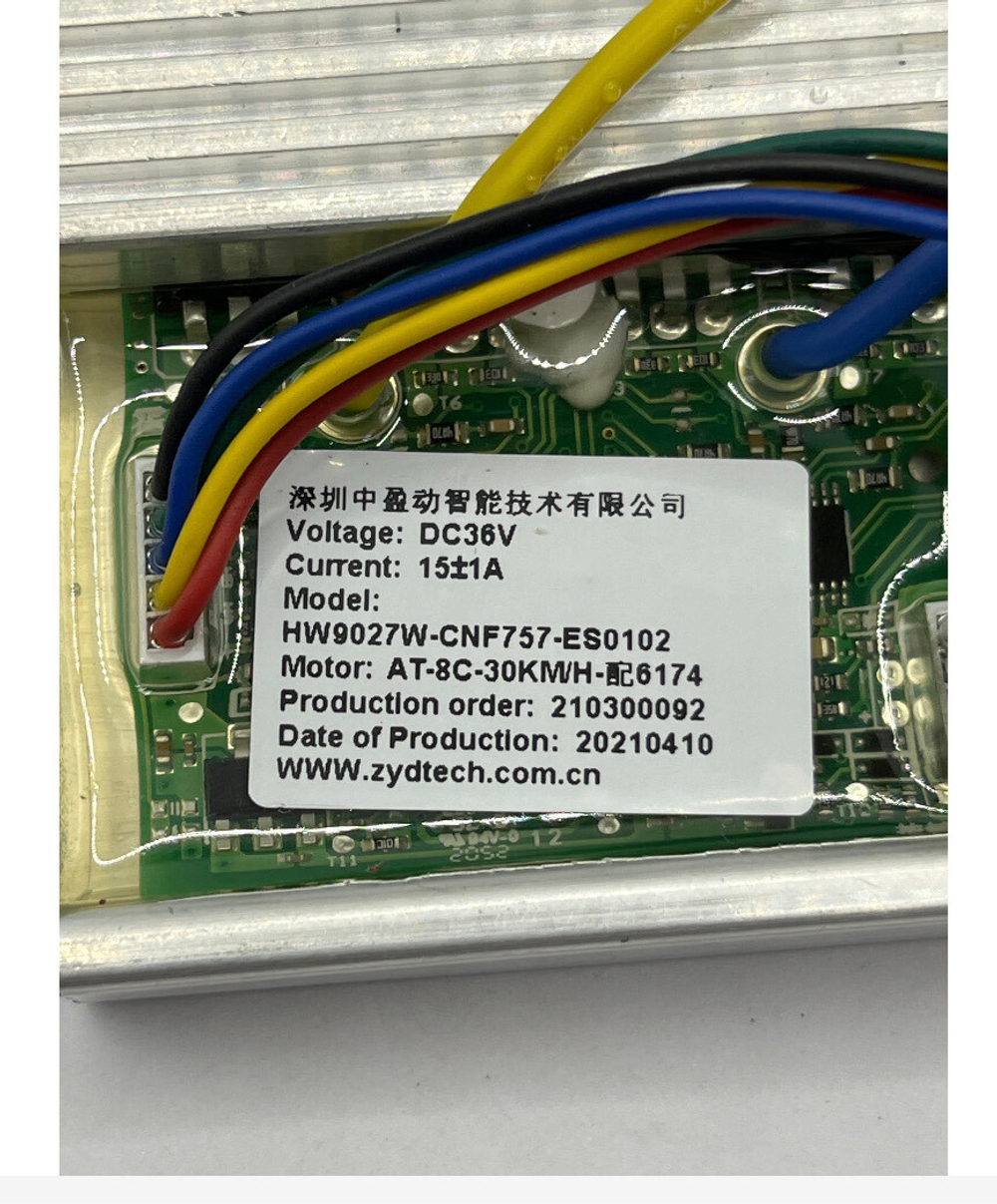 Контроллер 36v Midway 0809, 0809 Pro, i-one, i-one Pro (ВАЖНО MOTOR AT-8C***6174)