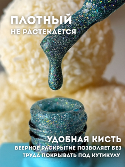 KristAlex Гель-лак 7D светоотражающий 01, 8мл