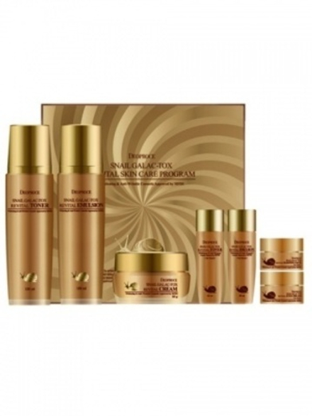 Антивозрастной набор с муцином улитки Deoproce