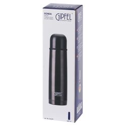 Вакуумный термос Gipfel Ronda 52329 500 мл