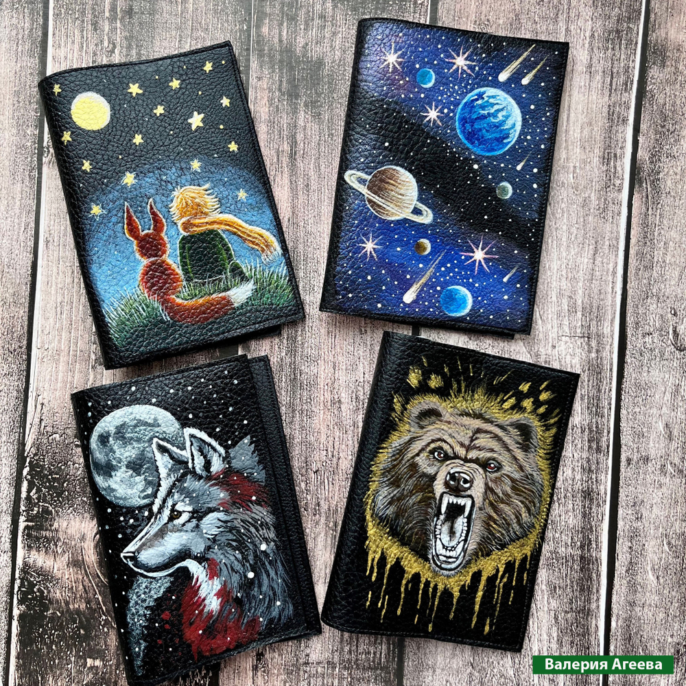 Набор красок по коже «DRAGON MIX 2» 18 цветов