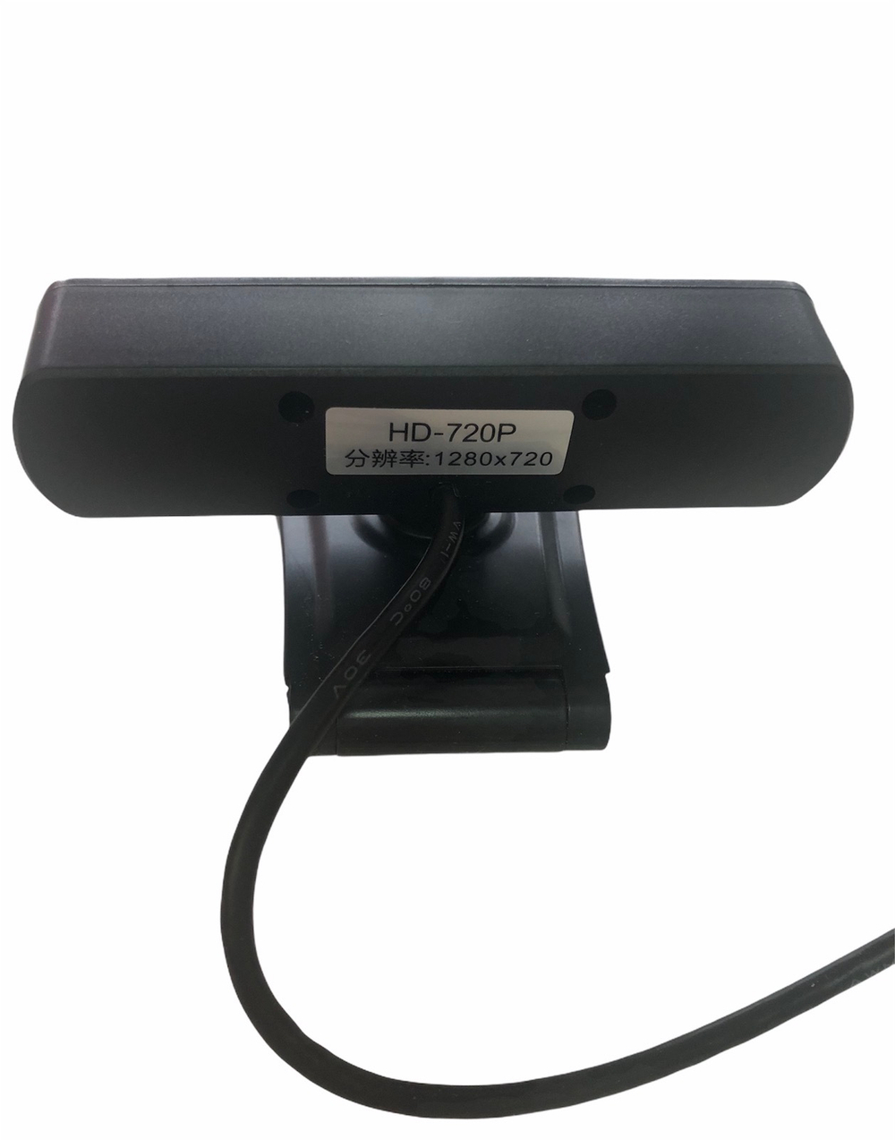 Веб-камера Haiyc-01 HD-720P USB