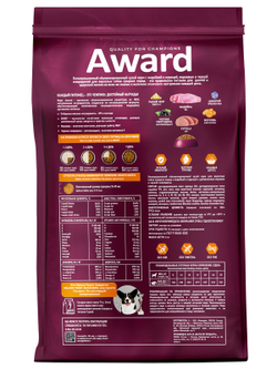 Сухой корм AWARD для взрослых собак средних пород с индейкой и курицей с добавлением моркови и черной смородины