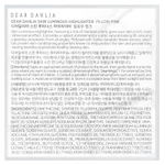 Dear Dahlia, Skin Luminous Highlighter, розовый, подушка, 7 г (0,24 унции)