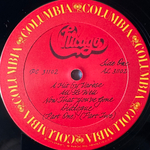 Chicago ‎– Chicago V (США)
