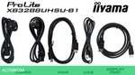 Монитор Iiyama ProLite XB3288UHSU-B1