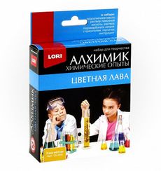 Kimyəvi təcrübələr Lori Лава Желтая Оп-005