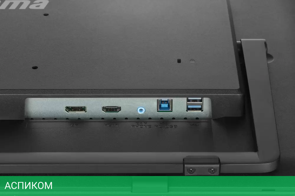 Портативный монитор Iiyama ProLite T2755MSC-B1