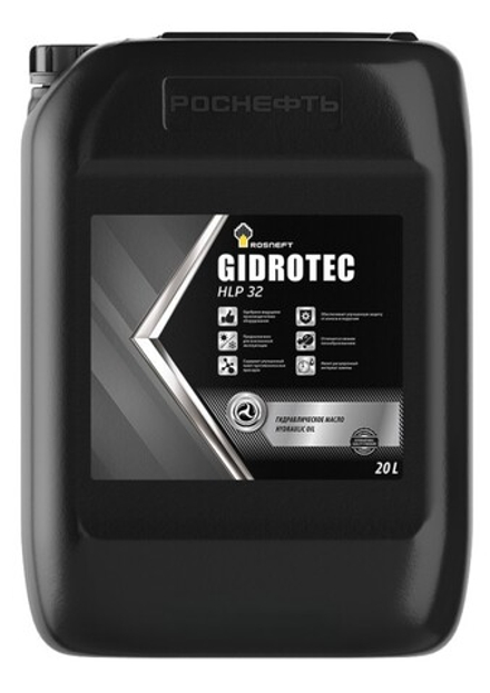 Роснефть Gidrotec HLP32 (20л)