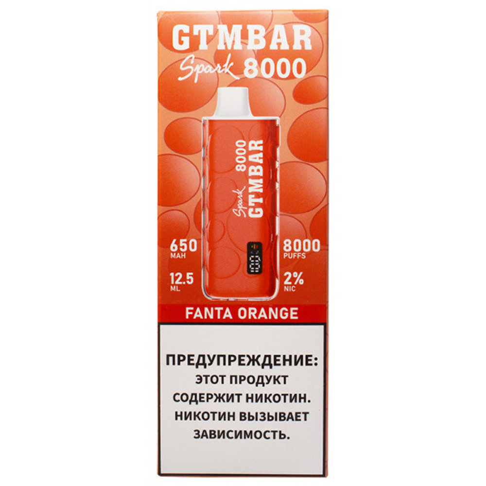 М. GTM Bar Spark 8к Fanta orange (Апельсиновая содовая)