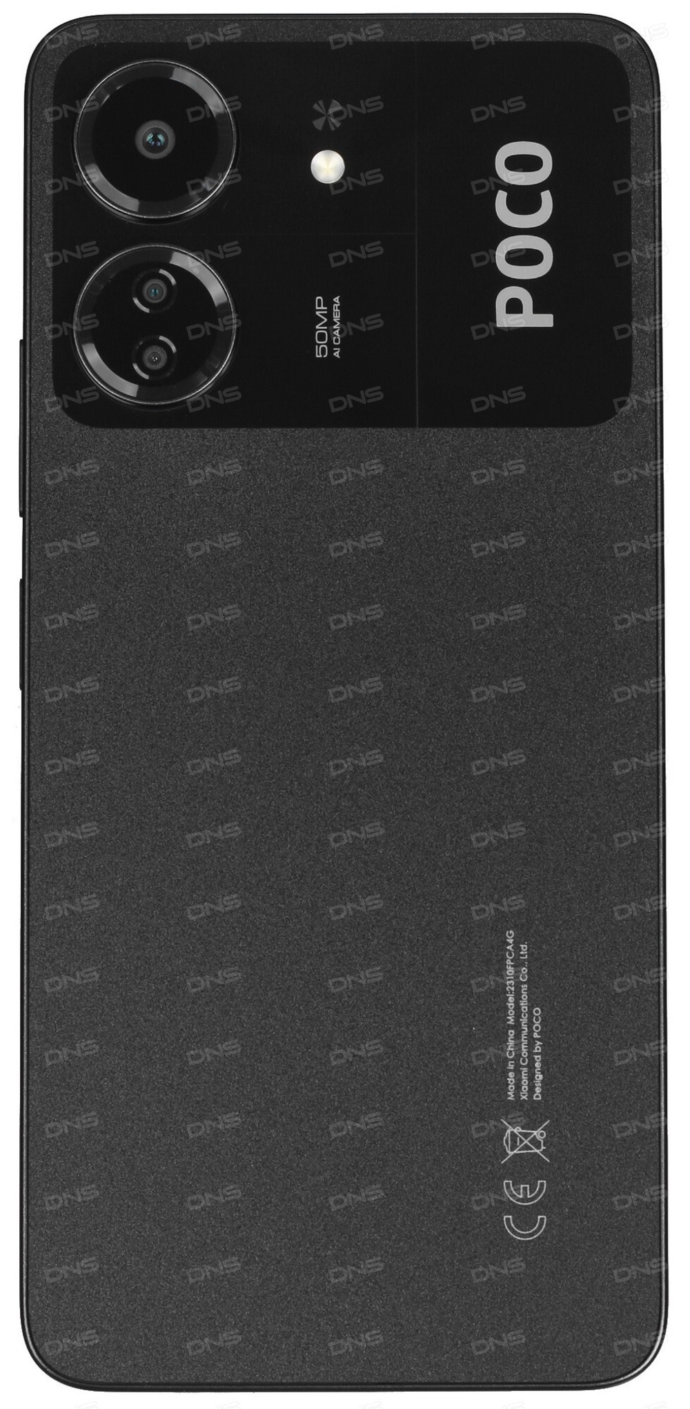 POCO C65