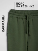 Спортивный костюм для мальчика на физкультуру