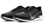 Кроссовки Nike Pegasus Turbo 2 Gunsmoke