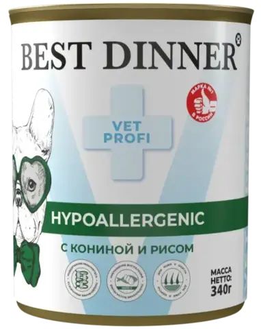 Best Dinner Hypoallergenic консервы для собак при пищевой аллергии (конина с рисом) 340 гр