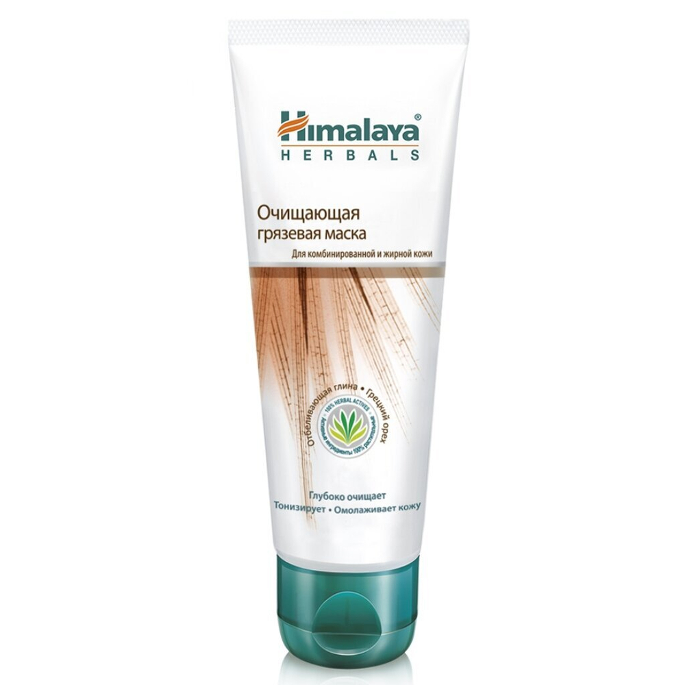 Himalaya Грязевая маска для лица и шеи очищающая, 75 мл (11012)