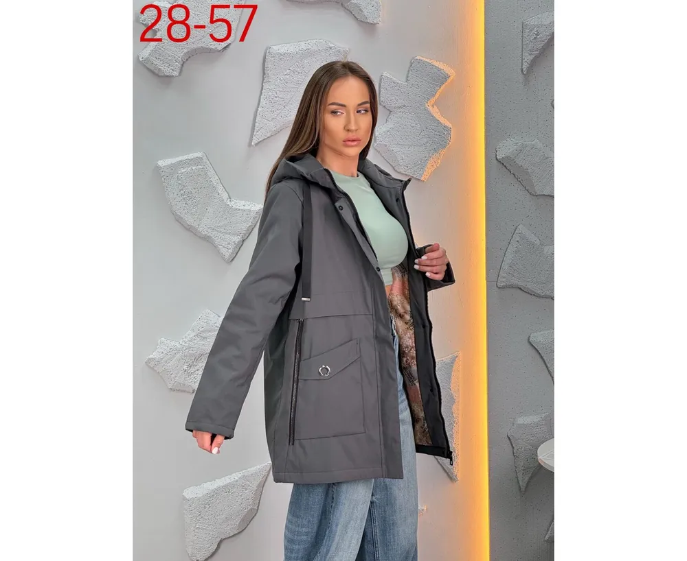 Куртка 7386498 Fabrika