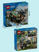 Лего Сити Город Горный внедорожник 60447 City