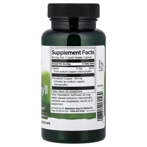 Swanson, хлорофилл, 90 растительных капсул с жидкостью