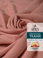 Ткань для штор Канвас