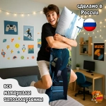 Дакимакура BTS Чимин и Чонгук