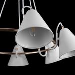 Люстра Freya FR8001PL-07WG