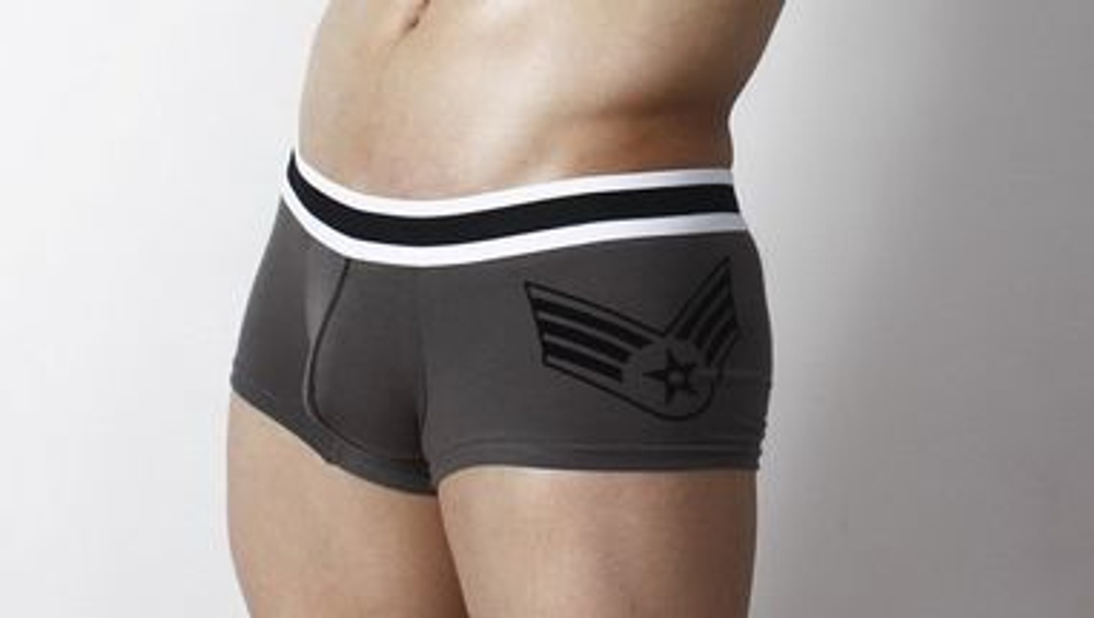 Мужские трусы хипсы темно-серые Superbody Airforce Dark Grey Hip Boxer