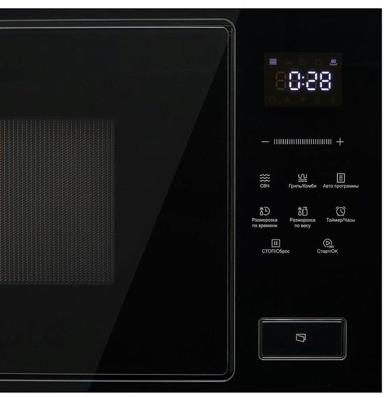 Встраиваемая микроволновая печь Korting KMI 827 GN