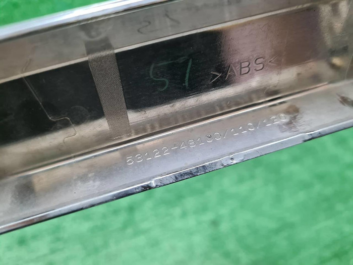 Молдинг решетки радиатора Lexus RX 4 (2019-2022)