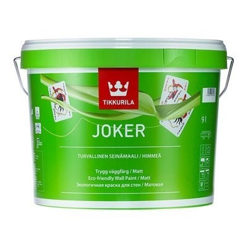 Тиккурила ДЖОКЕР  9л Краска интерьерная моющаяся